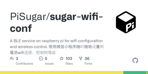 Sugar Wifi .